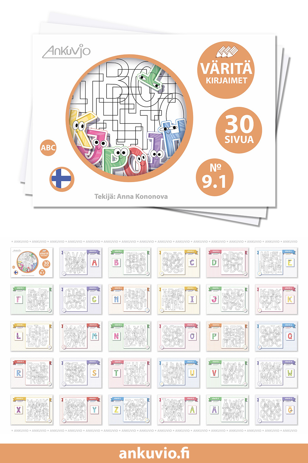 Etsi ja väritä kuvasta kirjaimet. Kivat tulostettavat tehtävät lapsille. Värityskuvat. Aakkoset